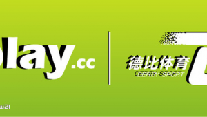 德比軟件圖標(biāo)網(wǎng)站是什么(德比軟件是做什么的)