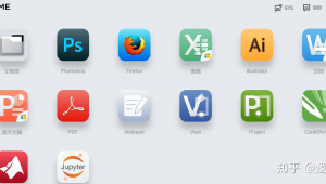 AI軟件下載 網站