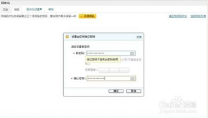 群群相冊(群相冊可以恢復(fù)嗎)