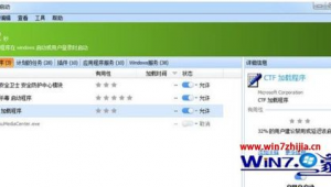 最好用的系統(tǒng)優(yōu)化軟件推薦（誰家系統(tǒng)優(yōu)化的最好）