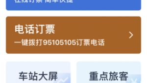 車輛配色軟件（可以給汽車配色的軟件）