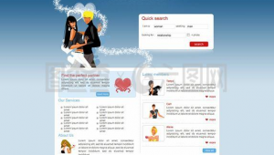 婚戀網(wǎng)站軟件有哪些（婚戀網(wǎng)站軟件下載）