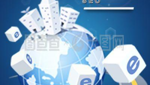 軟件網站推廣怎么做(軟件網站推廣方案)