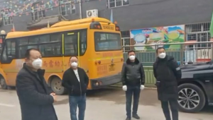 咸陽聯興商混站供料群電話（咸陽聯興商混站供料群怎么樣）