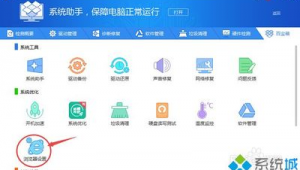 維護網站的一般方法(維護網站用什么軟件)