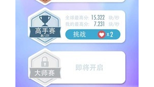 配色優秀的網頁(網站配色方案怎么寫)