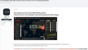 <strong>黑帽</strong>賺錢（釣魚專用帽子）