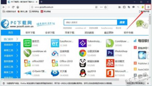 常見軟件下載網(wǎng)站有哪些（軟件下載網(wǎng)站哪個(gè)好用）