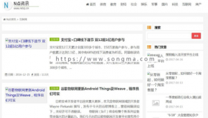 站群文章ai系統(tǒng)_站群文章生成器