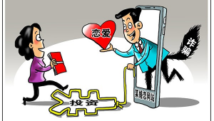 社交漫畫免費(fèi)觀看(漫畫交友a(bǔ)pp叫什么)