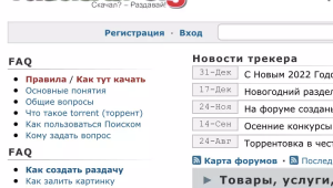 俄羅斯免費軟件網(wǎng)站下載安裝(俄羅斯的一些軟件)
