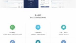 徐州網(wǎng)絡推廣服務_徐州線上推廣公司