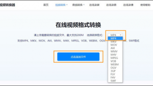 如何把軟件轉化成鏈接(把軟件弄成鏈接)