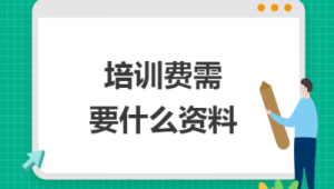 網站通知簽到軟件有哪些(簽到提醒在哪里打開)