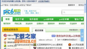 oc最新版(oc 0.7.2)