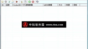 封包抓取(網絡封包分析軟件)