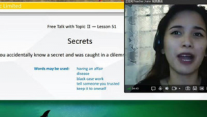 一對一國外聊天app(國外一對一視頻哪個比較好)