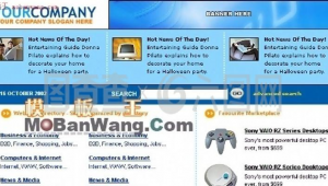 搜索軟件的網站推薦(搜索app的網站)