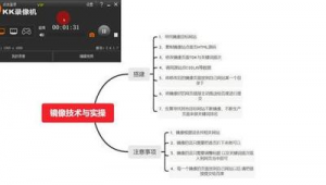 <strong>黑帽</strong>門id（<strong>黑帽</strong> rmvb 下載）