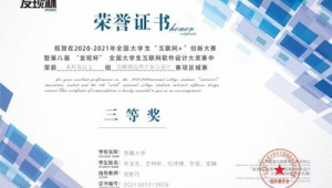 大學生必備軟件排名(準大學生必備軟件)