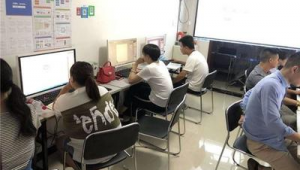 seo教程培訓班(seo課程培訓機構)