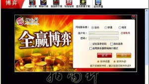 買賣軟件下載網(wǎng)站有哪些(買賣交易軟件)