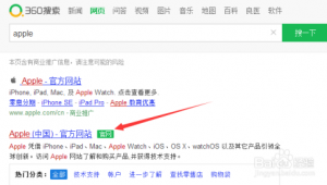 蘋果手機搜網站為什么打不開(蘋果搜索過的網站怎么找回來)