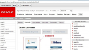 湘陰網(wǎng)站優(yōu)化公司（湘潭網(wǎng)站設(shè)計(jì)）