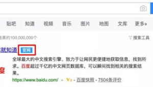 上虞官網,網站_上虞網絡