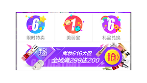 群青p站名字（p站交流qq群）