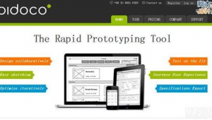 網頁設計交互原型（網站原型圖用什么軟件）