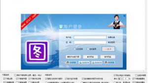 蝦皮平臺圖片(蝦皮網站圖片顯示不出來)