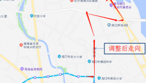 海口市美群路屬于哪個區（海口市美群路6號）