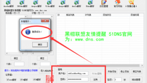 <strong>黑帽</strong>黑客是什么意思（<strong>黑帽</strong>子黑客是什么）