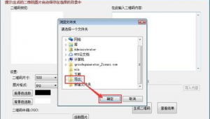如何生成網站軟件鏈接(網站如何生成app)