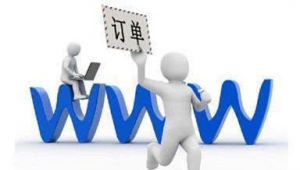 網站seo刷流量軟件