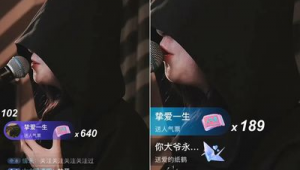 圖片里黑衣<strong>黑帽</strong>是什么軟件啊（黑衣<strong>黑帽</strong>頭像）