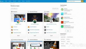 下載國外軟件網址（下載國外軟件app）