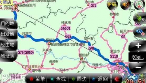 都勻軟件測試網(wǎng)站招聘（都勻100軟件下載）