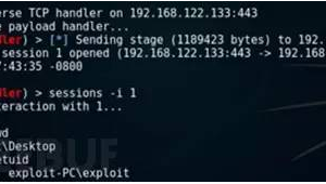shell軟件下載（shell軟件怎么用）