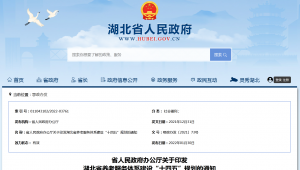 優化網站公司哪家口碑好_網站優化公司哪家強