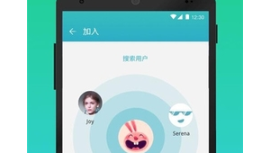 快牙官方免費下載（快牙是合法軟件嗎）