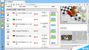 gmt文件用什么軟件可以打開(gmtpt)