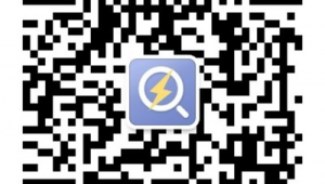 化隆縣搬遷群科新區事實(化隆群科新區火車站)