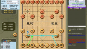 棋類軟件下載網(wǎng)站有哪些(有各種棋的軟件)