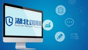 湖北網站優化軟件有哪些(男生叫我喂是什么意思?)