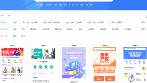 制作網(wǎng)站的最新軟件（鄭州網(wǎng)站制作工具）