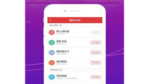 澳門軟件購買網站官網(澳門常用軟件)