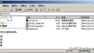 svfi軟件(sve軟件)