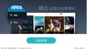 探索私人網(wǎng)站軟件：獨(dú)特功能與多樣應(yīng)用帶來(lái)的全新體驗(yàn)